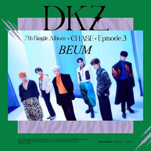 DKZ 7th Single Album ′CHASE EPISODE 3. BEUM′ - Single