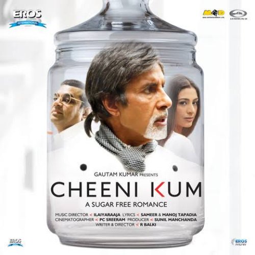 Cheeni Kum (Original Motion Picture Soundtrack)