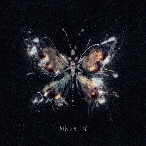 Butterfly - Single