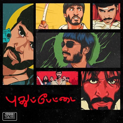 Pudhupettai (Original Motion Picture Soundtrack)