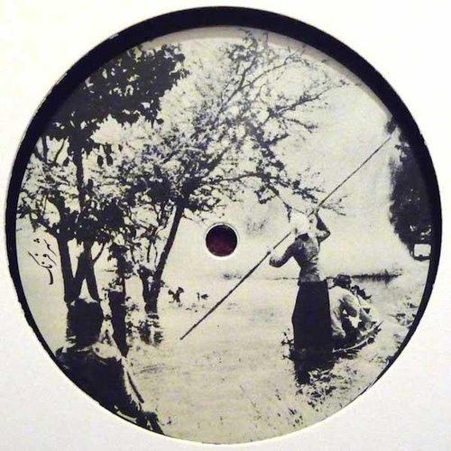 Jyoti EP