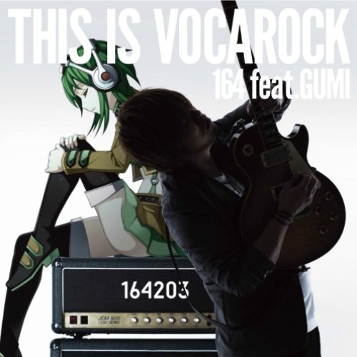 THIS IS VOCAROCK feat.GUMI