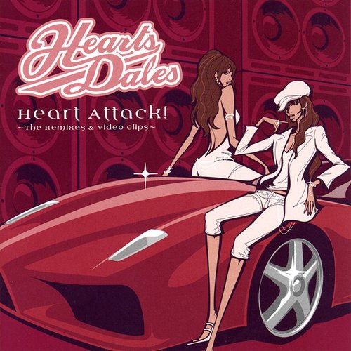 Heart Attack!