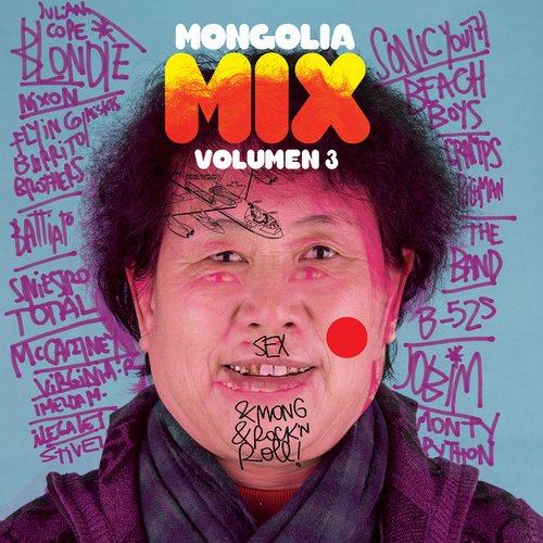 Mongolia Mix Volumen 3