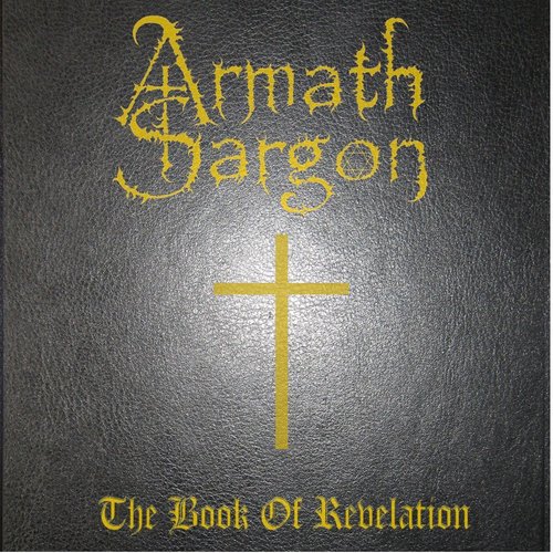 The book of Revelation FREE ALBUM