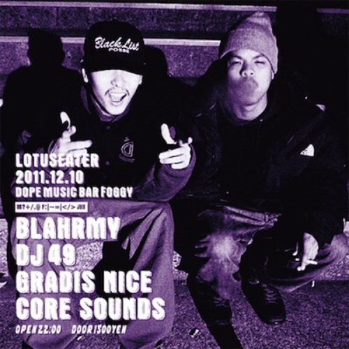 早割チケット Duck's Moss Village — Blahrmy | Last.fm 邦楽