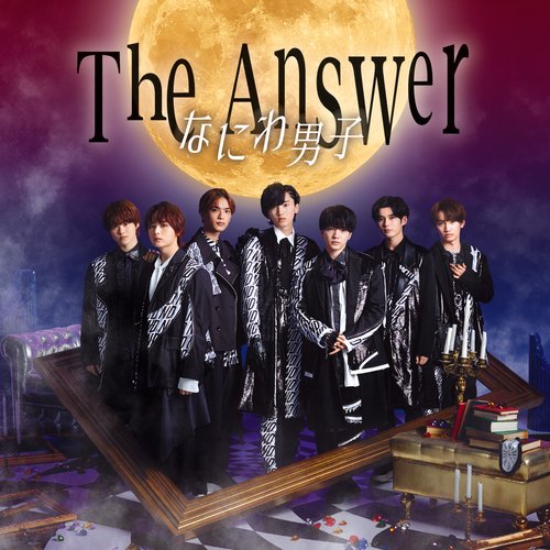 The Answer / サチアレ