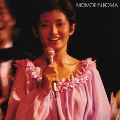 Momoe In Koma