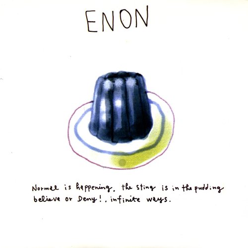 Enon 7"