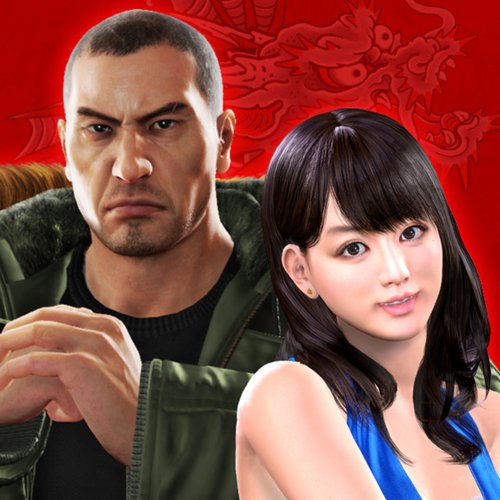 Ryu ga gotoku Karaoke hit song collection(Ryu ga gotoku7 hikari to yami no yukue)