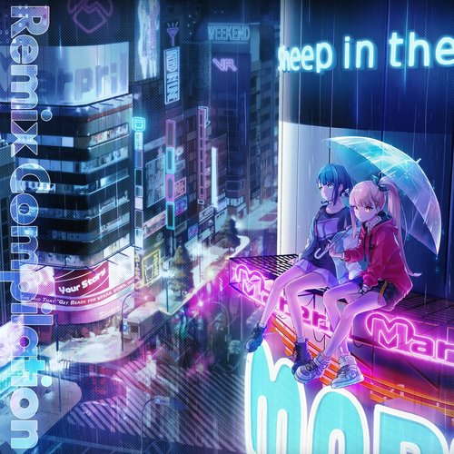 sheep in the light (Remix Compilation)
