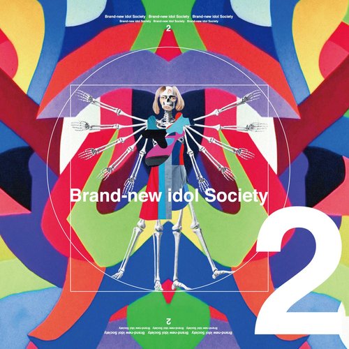 Brand-new idol Society2