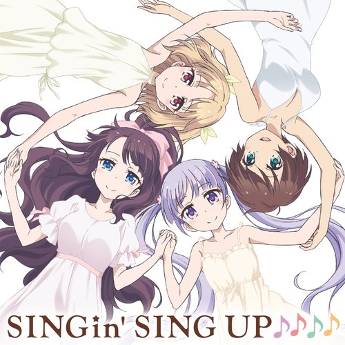 TVアニメ「NEW GAME!!」キャラクターソングミニアルバム2「SINGin' SING UP♪♪♪♪」