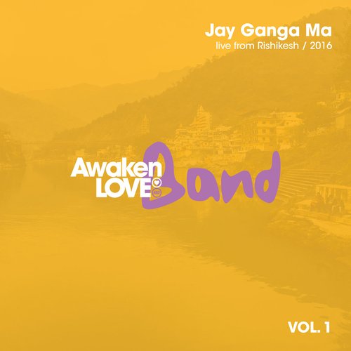 Jay Ganga Ma, Vol. 1