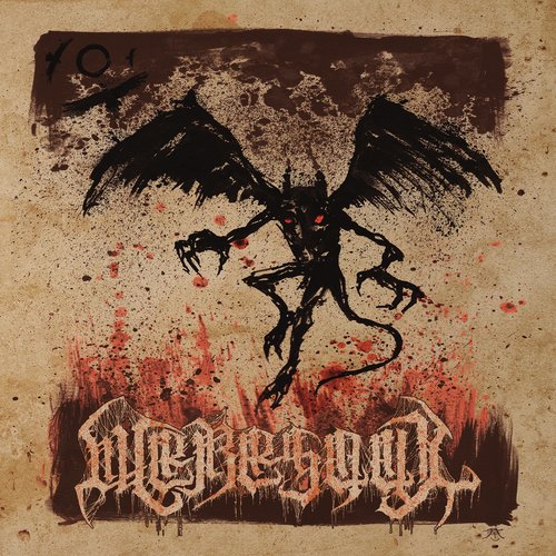 Weresoul
