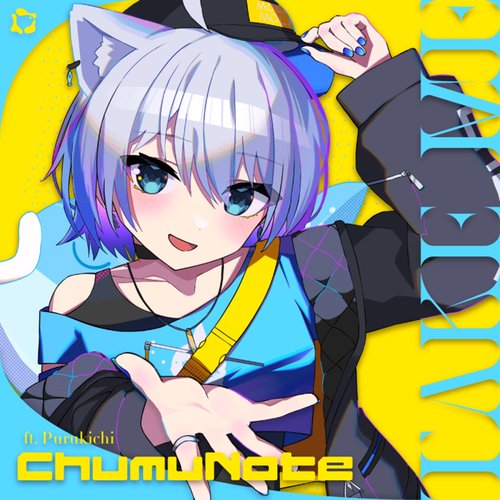 Take Me (feat. Purukichi) - Single