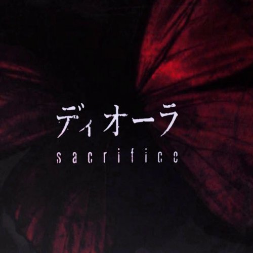 sacrifice