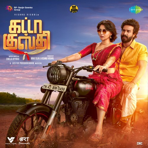 Gatta Kusthi (Original Motion Picture Soundtrack)