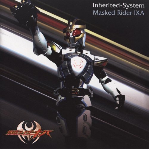Inherited-System