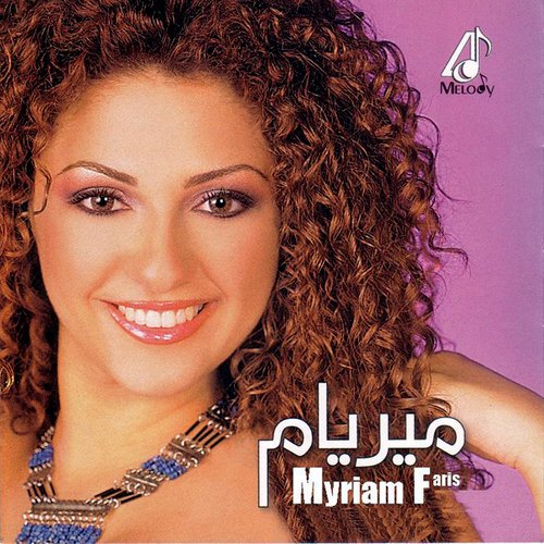 Myriam — Myriam Fares | Last.fm