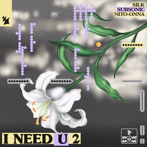 I NEED U 2