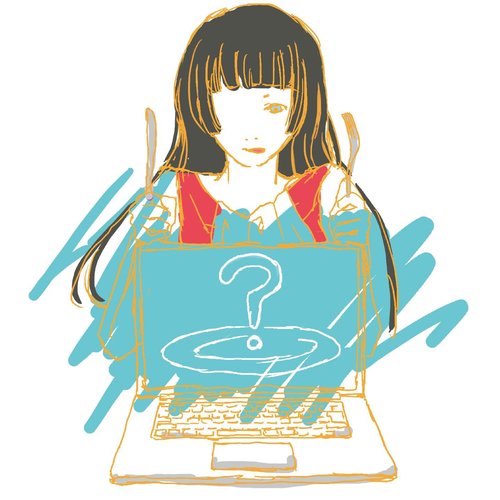 贅沢ないいわけ - Single