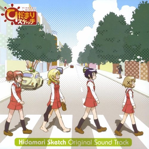 Hidamari Sketch Original Soundtrack