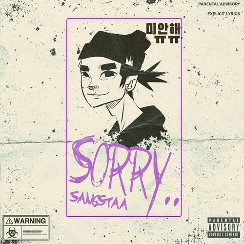Sorry..