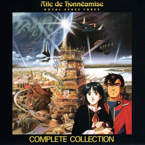 Wings Of Honneamise Complete Collection