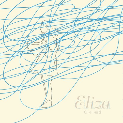 Eliza