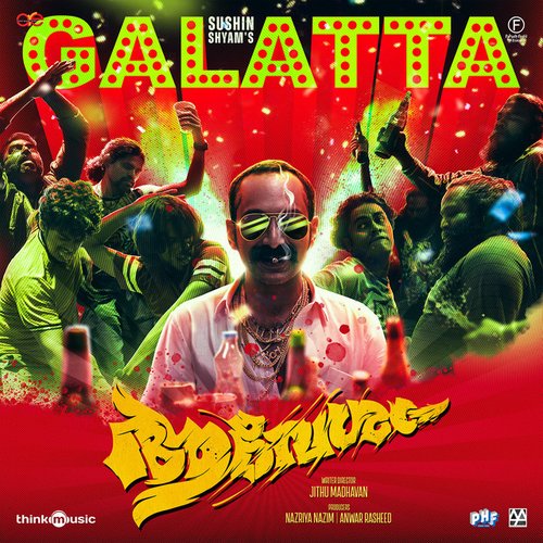 Galatta (From "Aavesham")