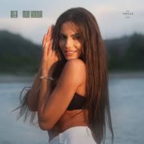 Mon Amour - Single