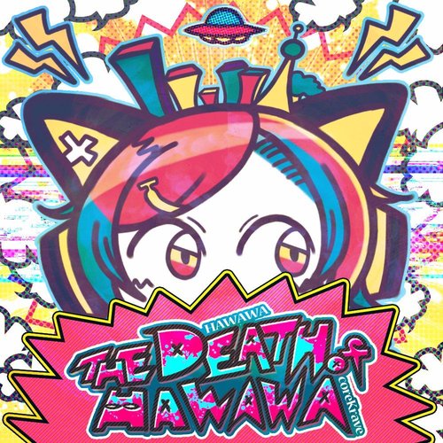 The Death of Hawawa