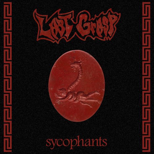 Sycophants