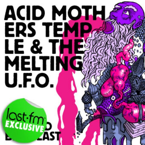 Live At Last.fm/Presents