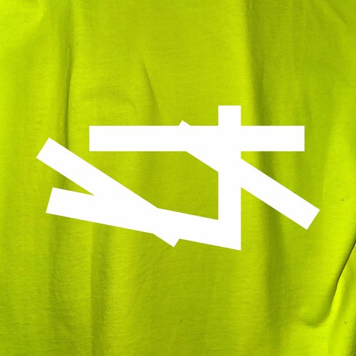 GoGoGo! (VIP Intro Mix)