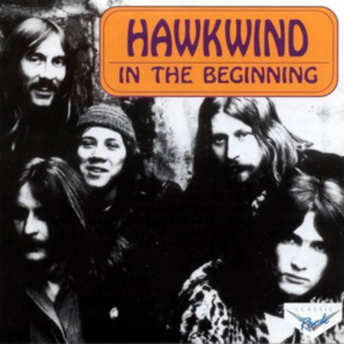 In the Beginning...