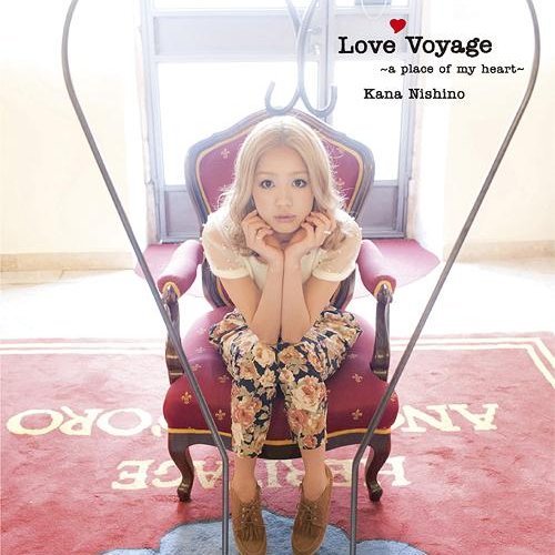 Love Voyage ～a place of my heart～