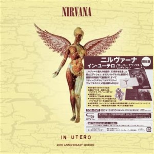 1993 - In Utero (Limited Edition) - CD`1 - Remastered (Japan - Universal Music UICY-75875 - 2013)
