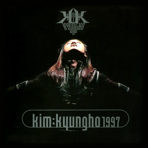 kim:kyungho 1997