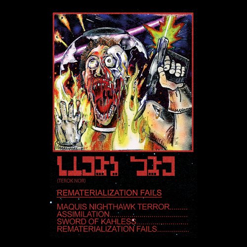 Rematerilization Fails