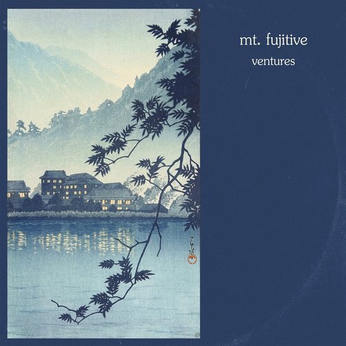 ventures - EP