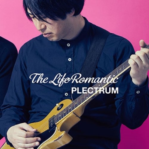 The Life Romantic