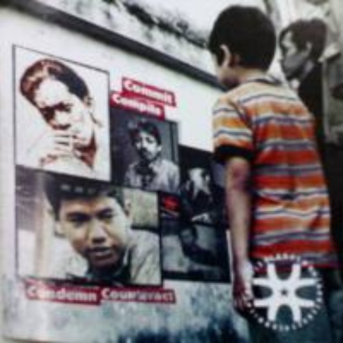 Panduan Revolusi