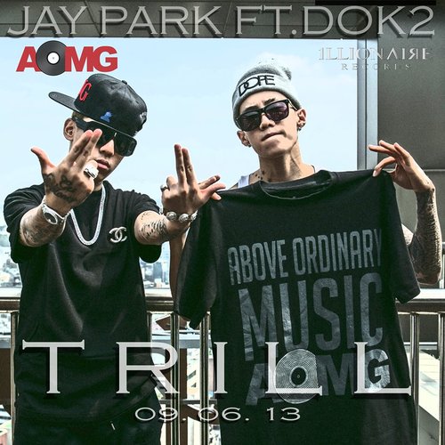 TRILL (feat. DOK2)