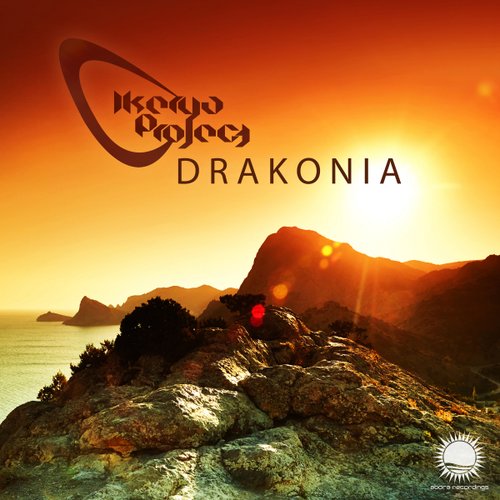 Drakonia - Single