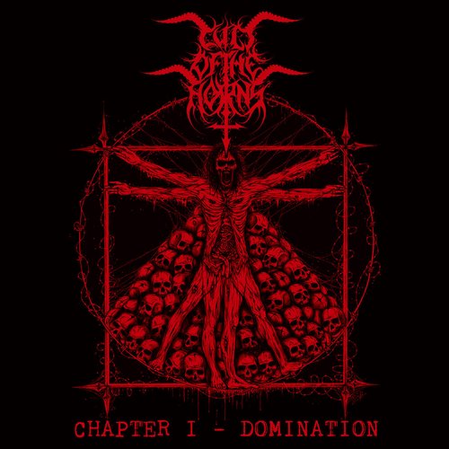 Chapter I. Domination