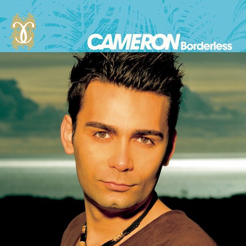 Borderless