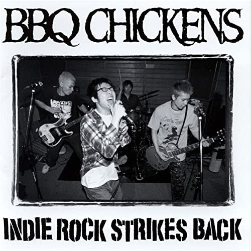 Indie Rock Strikes Back [Explicit]