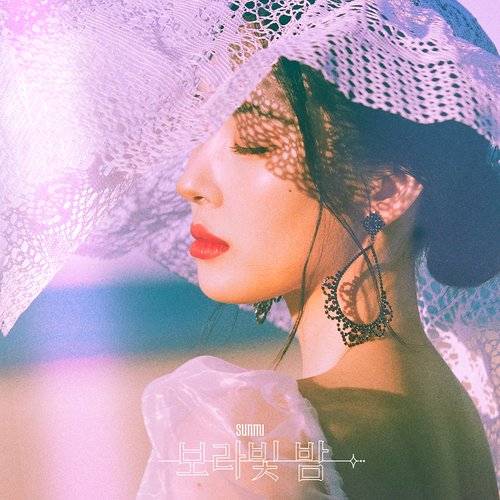 pporappippam 보라빛 밤 — SUNMI | Last.fm